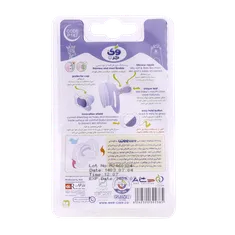 پستانک دو طرفه ارتودنسی درپوش دار وی کر از 3 ماهگی کد P147 | Wee Care Bilateral Orthodontic Pacifier With Protector Cap