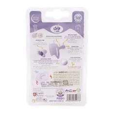 پستانک دو طرفه ارتودنسی وی کر تا 3 ماهگی کد P146 | Wee Care Bilateral Orthodontic Pacifier With Protector Cap code p146