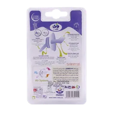 پستانک ارتودنسی Fancy وی کر تا 6 ماهگی کد P107 | Wee Care Orthodontic Pacifier Fancy 0-6months code P107