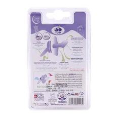 پستانک ارتودنسی Joyful وی کر تا 6 ماهگی کد P121 | Wee Care Orthodontic Pacifier Joyful 0-6 months code p121