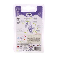 پستانک ارتودنسی و بند سیلیکونی وی کر از 12 ماهگی کد P152 | Wee Care Orthodontic Pacifier With Silicone Strap +12