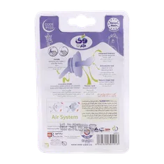 پستانک ارتودنسی دوقلوی وی کر از 12 ماهگی کد P133 | Wee Care Orthodontic Pacifier Double +12months code p133