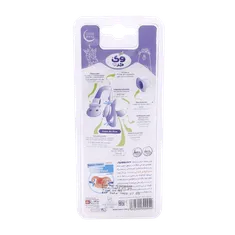 پستانک ارتودنسی روز و شب وی کر تا 6 ماهگی کد P110 | Wee Care Orthodontic Pacifier Night & Day 0-6months ode p110