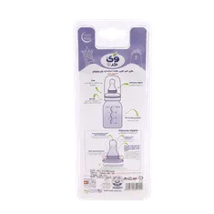شیشه شیر وی کر تا 6 ماهگی کد B325 | Wee Care P.P Feeding Bottle code B325
