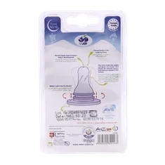 سر شیشه وی کر از 18 ماهگی کد N519 | Wee care silicone round nipple +18 months - code N519