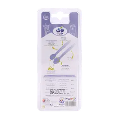 قاشق دو عددی از 6 ماهگی وی کر کد U202 | Wee Care Spoons 2 in 1 code u202