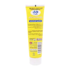 وازلین ژله ای کودک روغن آرگان وی کر | Wee Care Petroleum Jelly Baby Argan Oil
