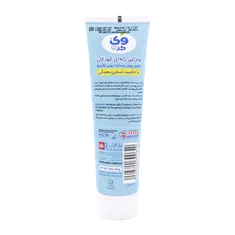 وازلین ژله ای کودک وی کر روغن پنبه دانه | Wee Care Petroleum Jelly Baby Cotton Seed Oil