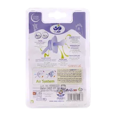 پستانک ارتودنسی دوقلوی وی کر از بدو تولد کد P131 | Wee Care Orthodontic Pacifier Double 0-6 months code p131