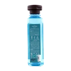 شامپو بدن فرش تنجلو ویت یو | With You Fresh Tangelo Body Shampoo