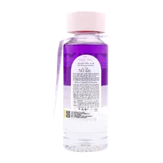 میسلار واتر دو فاز رز هیپ ویت یو | With You Rosey Rosehipe Micellar Water