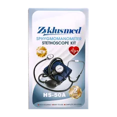 فشارسنج عقربه ای HS-50A زیکلاس مد | HS-50A Palm Type Sphygmomanometer - Zyklusmed