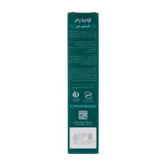 شامپو موهای چرب اویدرم کراستم جی | Kerastem-G Anti-hair loss Shampoo for Greasy Hair - Eviderm
