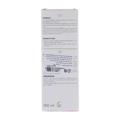 شامپو متعادل کننده مو رزماری هگور | Rosemary Balancing Shampoo - Hegor