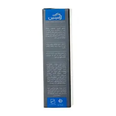 شامپو موهای چرب لامینین | Shampoo for Oily Scalp and Hair - Laminin 