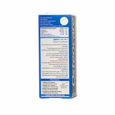 شربت استئوکر ویتابیوتیکس | Osteocare Liquid - Vitabiotics 