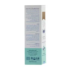 فوم شستشوی پلک و مژه فیروز | Eyelid and Eyelash Cleansing Foam - Firooz