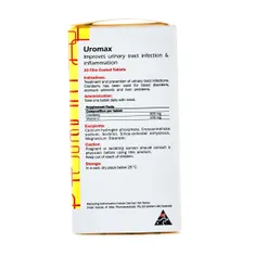 قرص ارومکس گلدن لایف | Uromax Film Coated Tablet - Golden Life