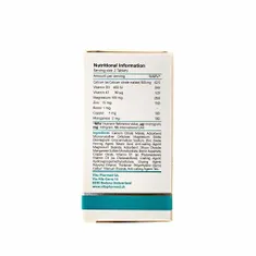 قرص بون ساپورت ویتالی تون | Bone Support Tablet - Vitally Tone