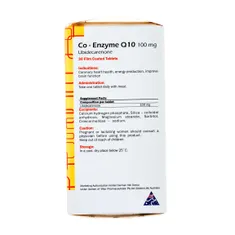 قرص کو آنزیم کیوتن 100 گلدن لایف  | Co-Enzyme Q10 100 mg Film Coated Tablet - Golden Life