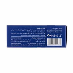 ساشه لوبریکانت روان کننده بانوان بنژل | Moisturizer and Lubricant Gel Sachet - Bongel 