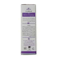 کرم لایه بردار 10 درصد آ اچ آ مدیلن | 10% AHA Cream - Medilann 