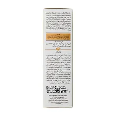 کرم ضد چروک ماتریکسیل مدیلن | Matrixyl Anti-wrinkle Cream - Medilann