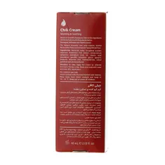 کرم گرم کننده و تسکین دهنده چیلی لافارر | Warming and Soothing Chili Cream - La farrerr