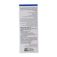 تونیک تقویت کننده و ضد شوره مو تی 1 سریتا | Anti-dandruff Herbal Tonic T1 - Cerita