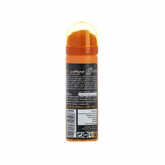 اسپری تاخیری سزار | Lidocaine 10% Spray Solution - Cesar