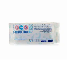 دستمال مرطوب کودک مای بیبی پوست حساس 70 عددی  | Baby Wet Wipes With Chamomile Extract for Sensitive Skin 70 pcs - My Baby