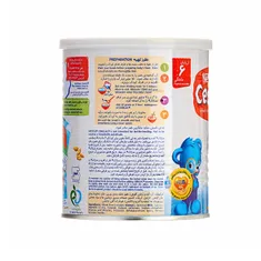 پودر سرلاک گندم به همراه شیر نستله | Nestle Cerelac Wheat with Milk