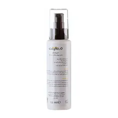 سرم موی خشک ویتا درای درمالیفت | Vita-dry Hair Serum for Dry and Damaged Hair - Dermalift