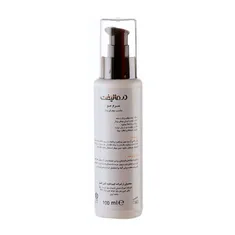 سرم موهای وزدار ویتا فریز درمالیفت | Vita-Frizz Anti-frizz Hair Serum - Dermalift