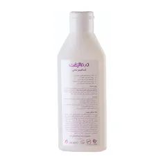 شامپو بدن ضد قارچ ویتا بادی درمالیفت | Vita-Body Sulfate-free Body Shampoo - Dermalift
