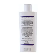 شامپو ضد ریزش مینوتا موهای خشک سریتا | Minuta Anti-hair loss Shampoo for Dry Hair - Cerita