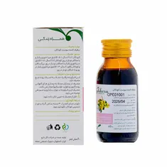 شربت سناگل گل دارو | Senagol Syrup - Goldaru