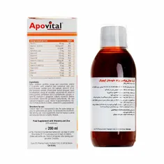 شربت مولتی ویتامین کودکان آپوویتال | Multivitamin Syrup for Kids - Apovital