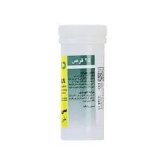 قرص سی لاکس دینه | C-Lax Laxative-purgative Tablet - Dineh