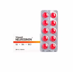 قرص نورودینون ویتاول | Neurodinon FC Tablet - Vitawell