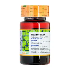قرص هلسی لیور گلدن لایف | Healthy Liver Film Coated Tablet - Golden Life