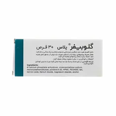 قرص گلوبیفر پلاس اهران تجارت | Globifer Plus Tablet - Ahran Tejarat