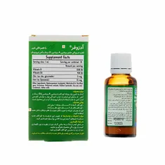 قطره آدزوفر بی اس کی | Adzofer Pediatric Oral Drops - BSK