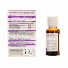 قطره کیدزی کولیک دایونیکس فارما | Kidssi Colic Oral Drop - Dayonix Pharma
