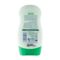 لوسیون مرطوب کننده بدن آلوئه ورا فیروز | Aloe Vera Body Lotion - Firooz