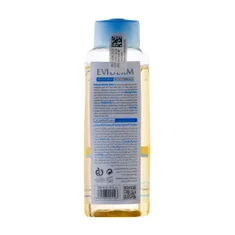 میسلار واتر پوست خشک اویدرم | Evihydra Micellar Water for Dry Skin - Eviderm