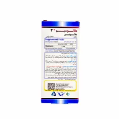 قرص ملاتونین 3 میلی گرم سیمرغ دارو عطار | Melatosim 3 Tablet - Simorgh Darou Attar
