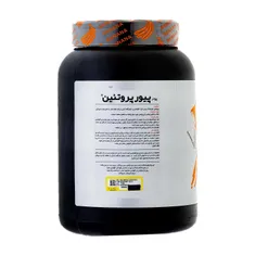  پودر پیور پروتئین پی ان سی 1000 گرم | Pure Protein Powder - PNC