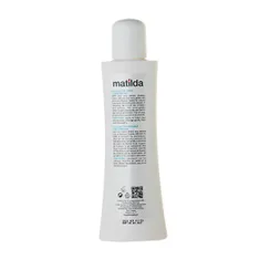 ژل شستشوی کودک 2 در 1 ماتیلدا 200 میلی لیتری | 2-in-1 Baby Cleansing Gel - Matilda