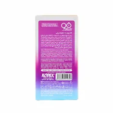 کاندوم تاخیری 90 دقیقه دیلی کدکس 10 عددی | 90 Delay Condom 10 Pcs - Kodex